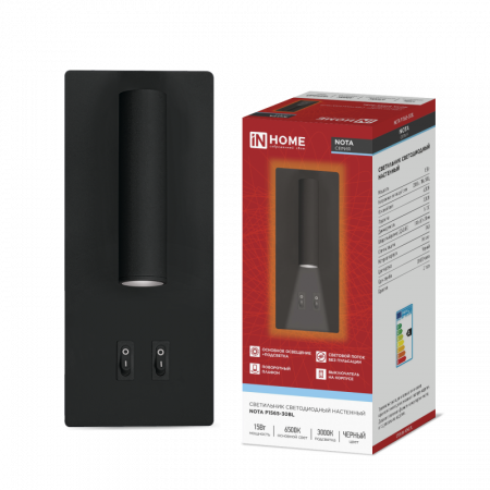 IN HOME Светильник LED NOTA P1565-30BL 15Вт 6500К с подсветкой 3000К черный 