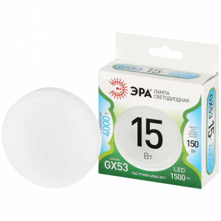 ЭРА Лампа GREEN LINE LED GX-15W-840-GX53