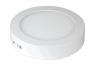ЭРА - WL16 Подсветка 2*GU10 MAX35W IP54 хром 