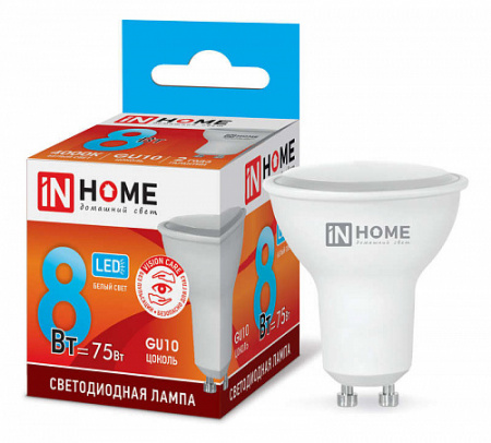 IN HOME Лампа сд LED-JCDRC-VC 8Вт 230В GU10 4000К 600Лм