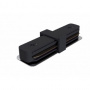 ЭРА Коннектор соединитель черный (TR7-C 2W I BK / TR-1PA-IC-BK) к шинопроводу  (черный)