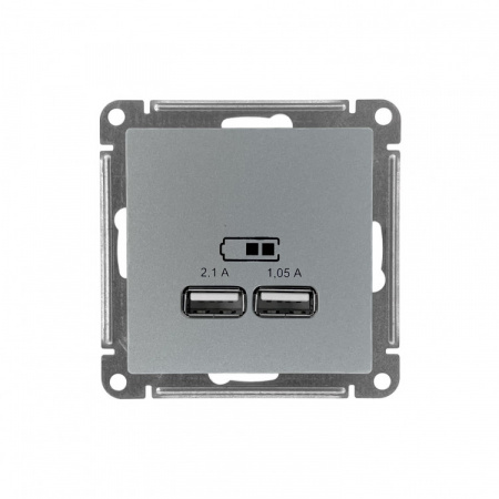 SE (алюм) механизм розетки 2СП (USB 5В 1порт х 2.1А 2порта х 1.05А) AtlasDesign ATN000333