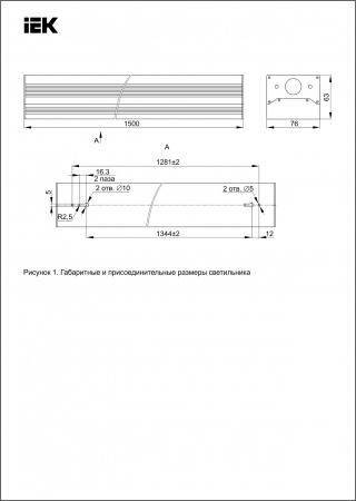 ЭРА Встраиваемый светильник LED 6-20-4K/1 квадратный регулируемый LED 20W 220V 4000K (230мм 1100Лм)