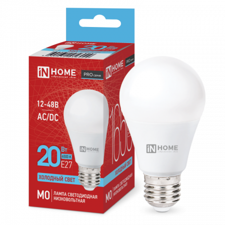 IN HOME Лампа LED низковольтная LED-MO-PRO 20Вт 12-48В Е27 6500К 1650Лм